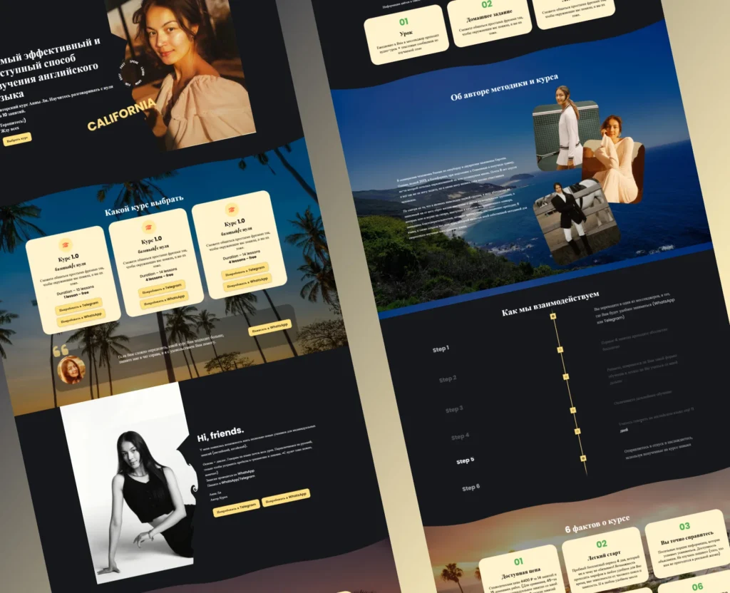 English Lesson Business